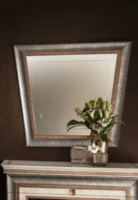 Зеркало Arredo Classic малое